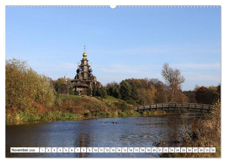 Produktbild: Gifhorn entdecken (Wandkalender 2026 DIN A2 quer), CALVENDO Monatskalender