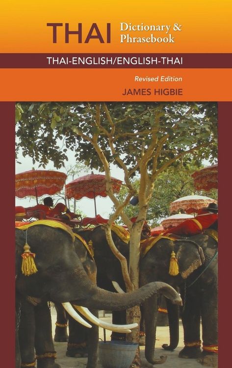 Produktbild: Thai-English/English-Thai Dictionary & Phrasebook, Revised Edition
