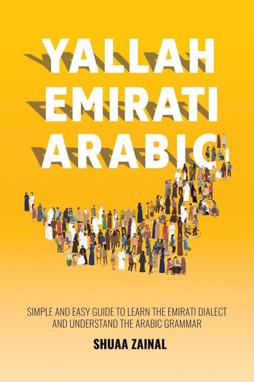 Produktbild: Yallah Emirati Arabic