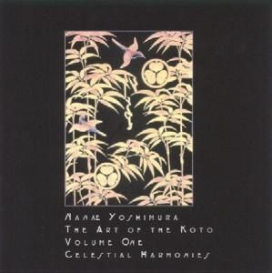 Produktbild: Yoshimura, N: Art Of The Koto Vol.1