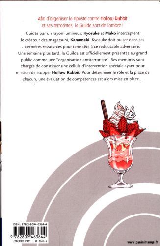 Produktbild: Shikigami. Tome 3