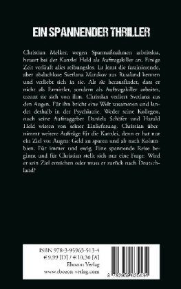 Produktbild: Keine Zukunft