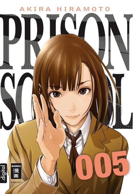 Produktbild: Prison School 05