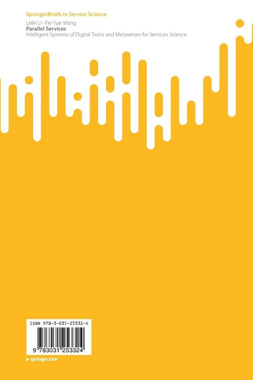 Produktbild: Parallel Services