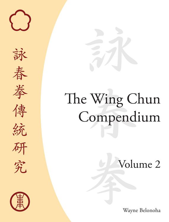 Produktbild: The Wing Chun Compendium, Volume 2