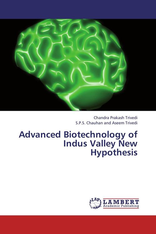 Produktbild: Advanced Biotechnology of Indus Valley New Hypothesis