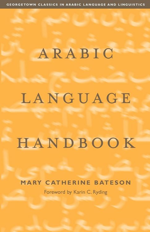 Produktbild: Arabic Language Handbook