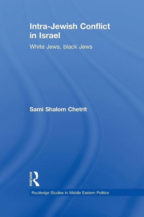 Produktbild: Intra-Jewish Conflict in Israel