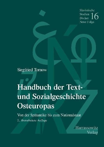Produktbild: Handbuch der Text- und Sozialgeschichte Osteuropas