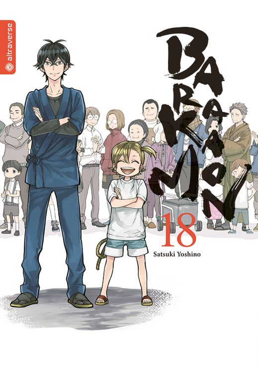 Produktbild: Barakamon 18