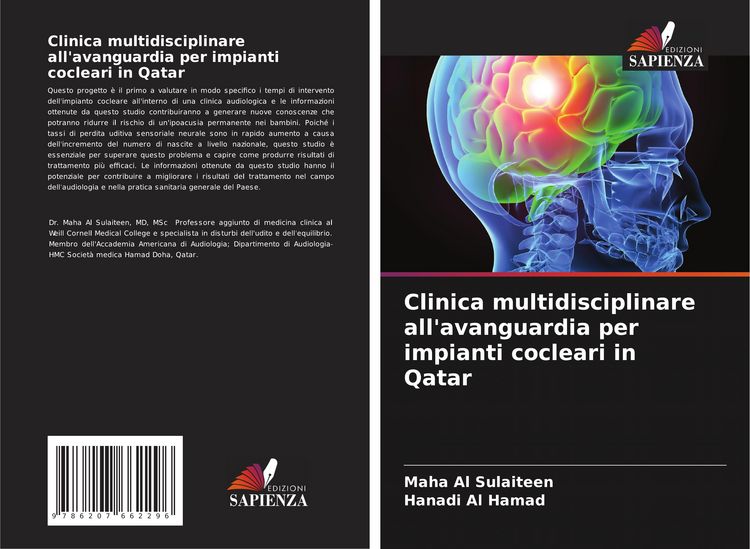 Produktbild: Clinica multidisciplinare all'avanguardia per impianti cocleari in Qatar