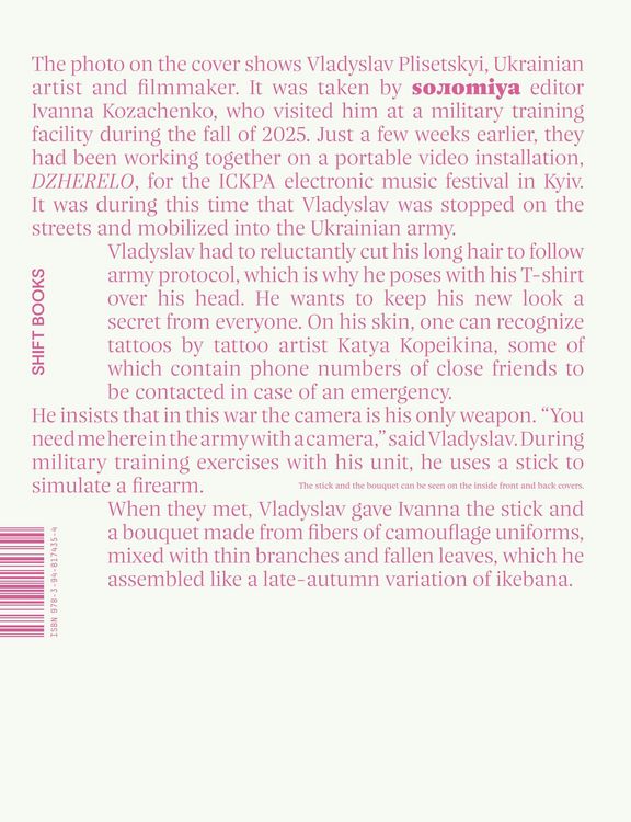 Produktbild: Solomiya Nr. 5