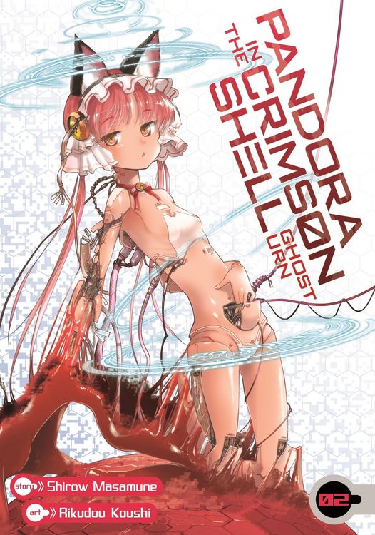Produktbild: Pandora in the Crimson Shell: Ghost Urn, Volume 2