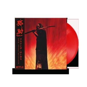 Produktbild: Yasuke