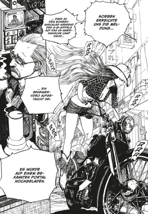 Produktbild: Ryuko 2