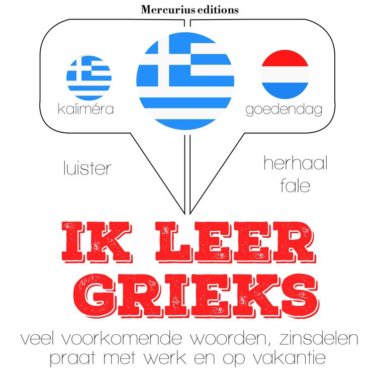 Produktbild: Ik leer Grieks