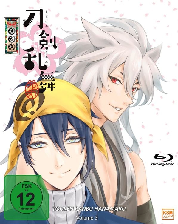 その他 Touken Ranbu: Hanamaru - Season Two [Blu-ray] Amazon.com: Touken Ranbu: Hanamaru - Season Two [Blu-ray