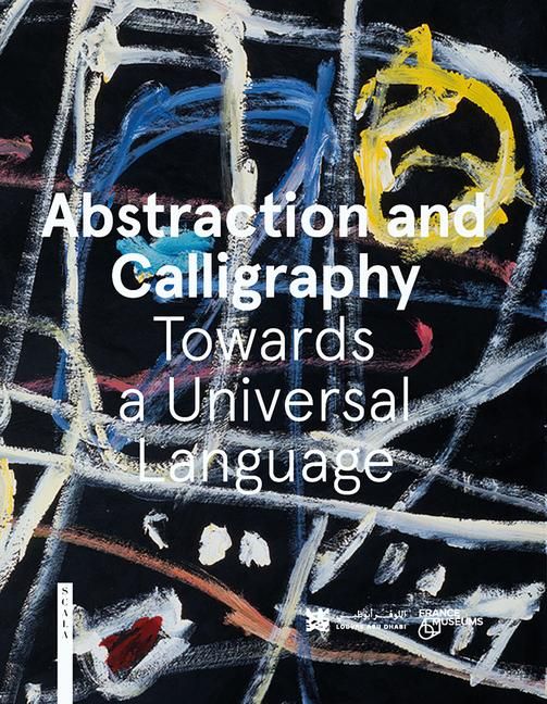 Produktbild: Abstraction and Calligraphy (English)