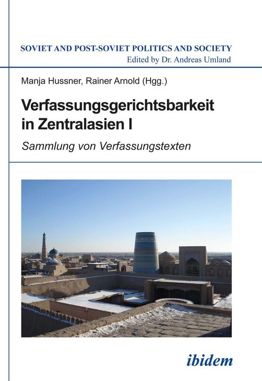Produktbild: Verfassungsgerichtsbarkeit in Zentralasien I