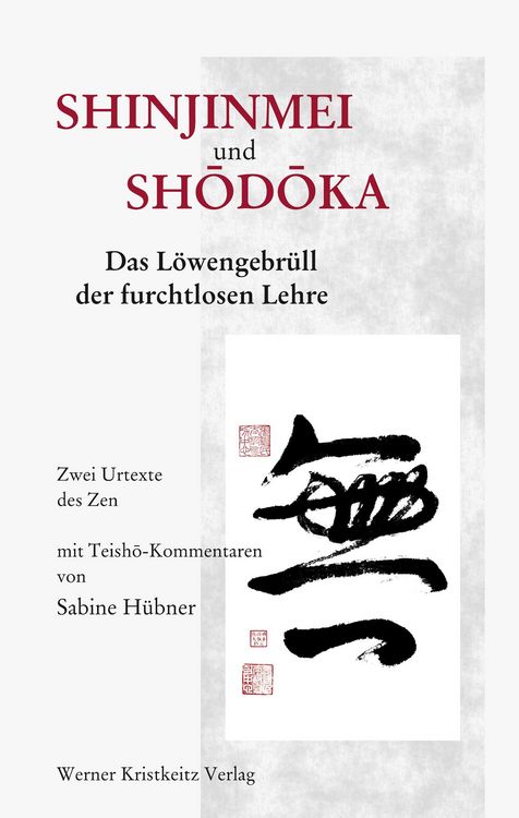 Produktbild: Shinjinmei und Shodoka