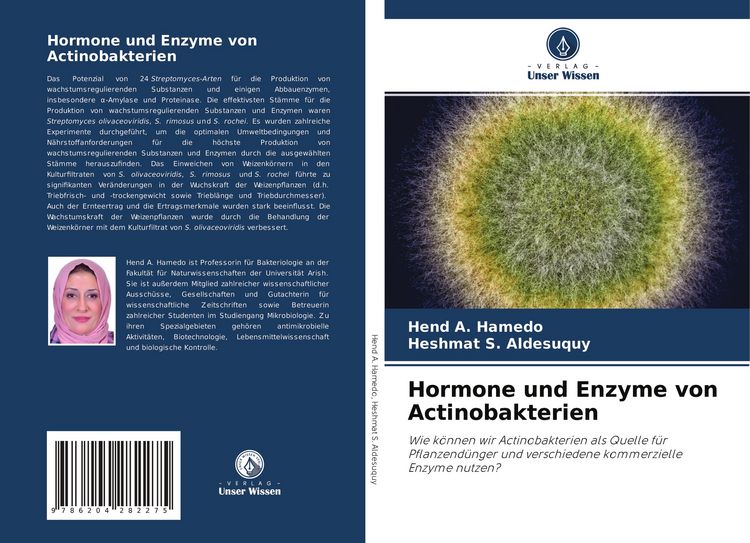 Produktbild: Hormone und Enzyme von Actinobakterien