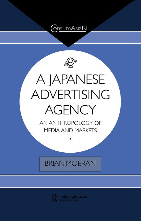 Produktbild: A Japanese Advertising Agency