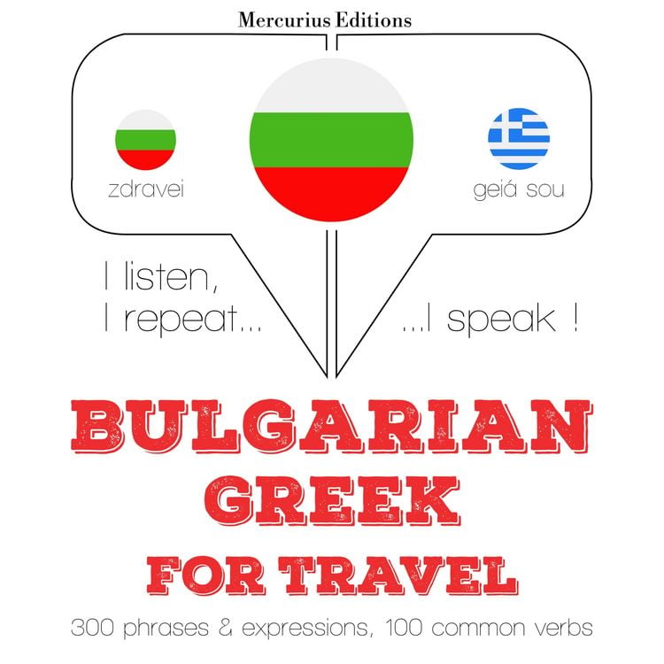 Produktbild: Travel words and phrases in Greek