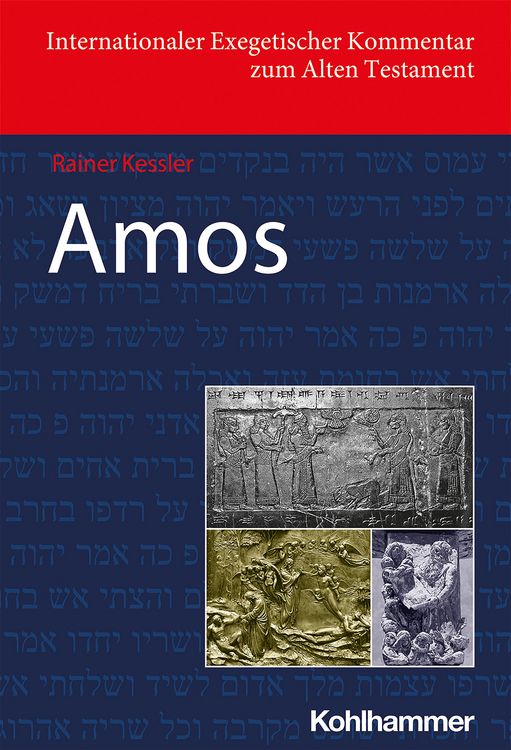 Produktbild: Amos