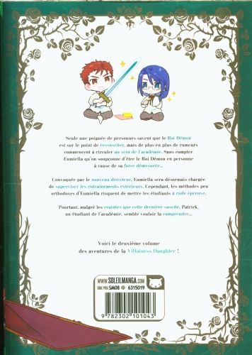 Produktbild: Villainess level 99. Tome 2