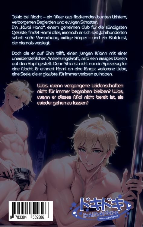 Produktbild: Gay Vampire Night Club