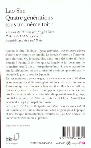 Produktbild: Quatre g&eacute;n&eacute;rations sous un m&ecirc;me toit. 1