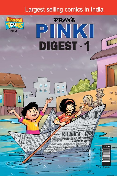 Produktbild: Pinki Digest - 1