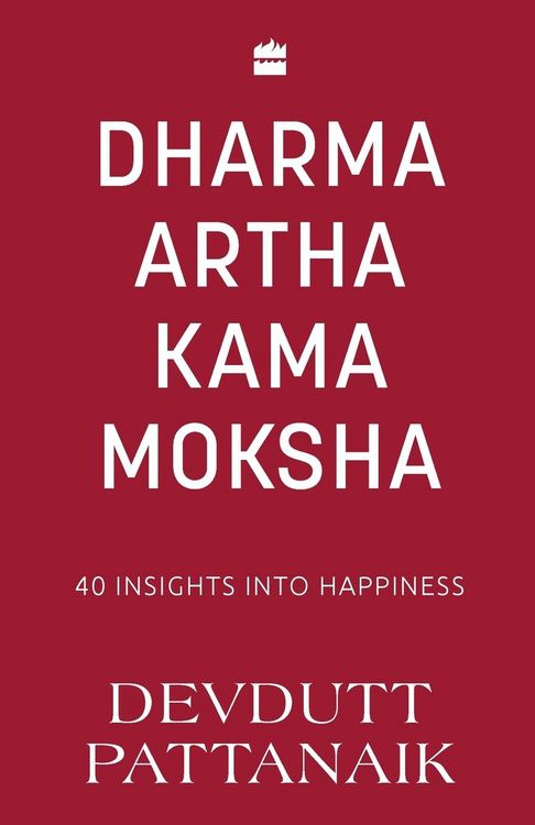 Produktbild: Dharma Artha Kama Moksha