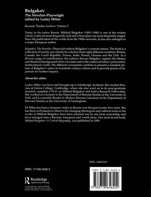 Produktbild: Bulgakov