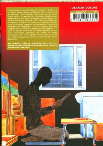 Produktbild: Raspoutine le patriote. Tome 6