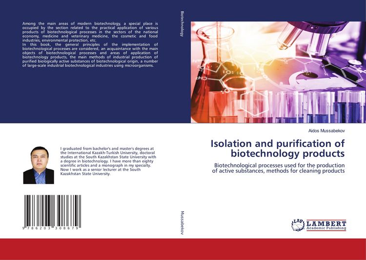 Produktbild: Isolation and purification of biotechnology products
