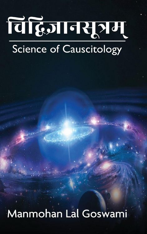 Produktbild: Cidvij&ntilde;&iquest;nas&iquest;tram - Science of Causcitology