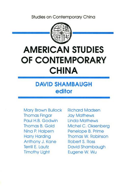 Produktbild: American Studies of Contemporary China