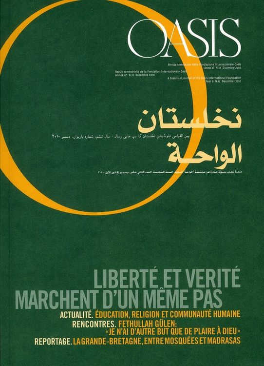 Produktbild: Oasis T.12 (Decembre 2010)