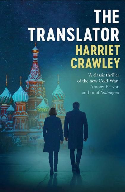 Produktbild: The Translator