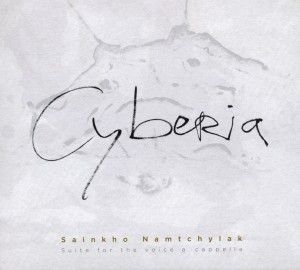 Produktbild: Cyberia