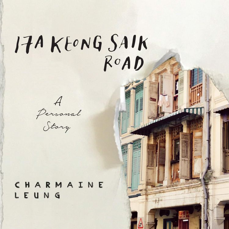 Produktbild: 17A Keong Saik Road