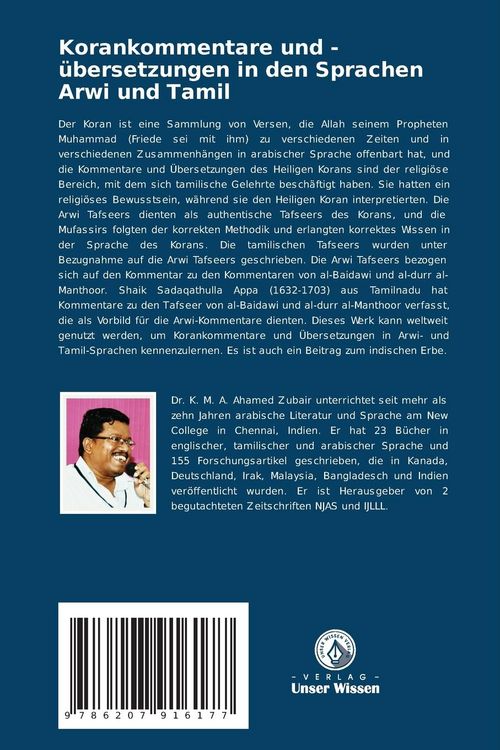 Produktbild: Korankommentare und -&uuml;bersetzungen in den Sprachen Arwi und Tamil