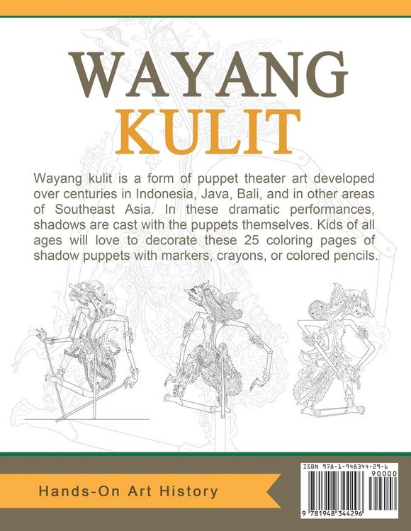 Produktbild: Wayang Kulit