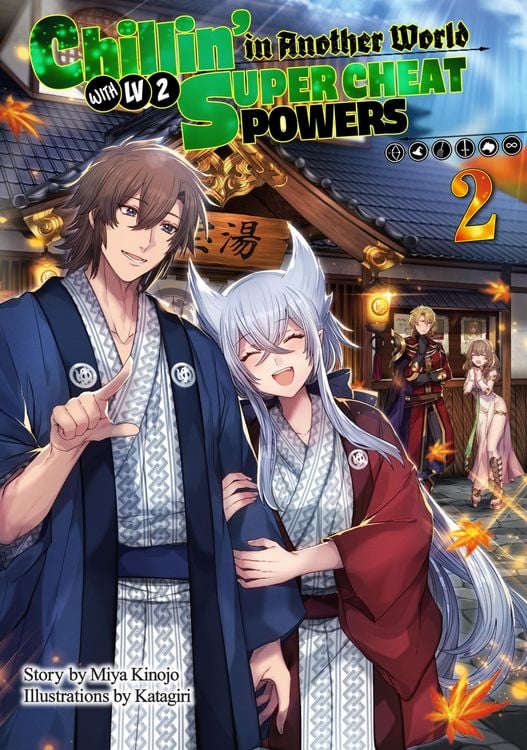 Produktbild: Chillin' in Another World with Level 2 Super Cheat Powers: Volume 2 (Light Novel)