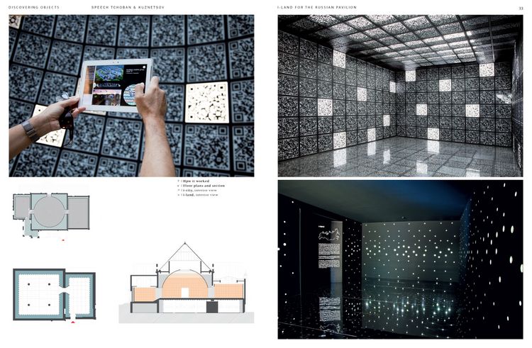 Produktbild: Exhibition Design