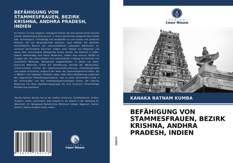 Produktbild: Bef&auml;higung von Stammesfrauen, Bezirk Krishna, Andhra Pradesh, Indien
