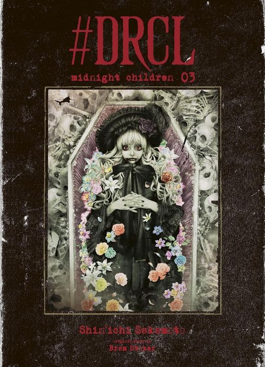 Produktbild: #DRCL : midnight children. Tome 3