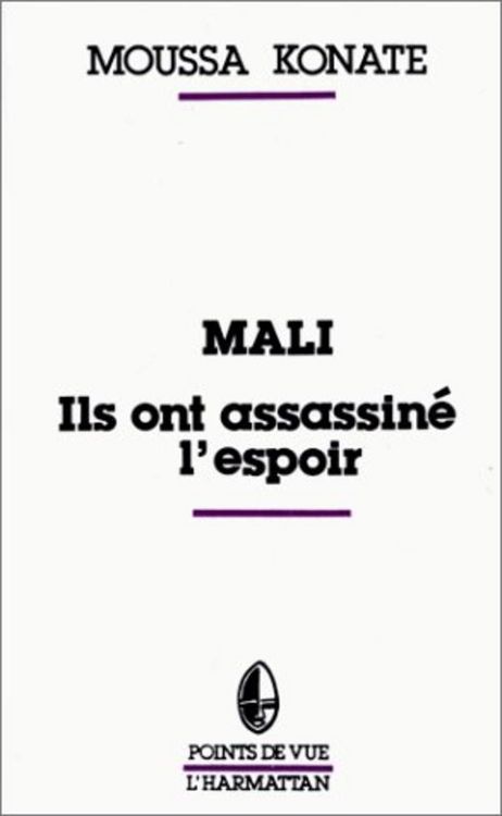 Produktbild: Mali.