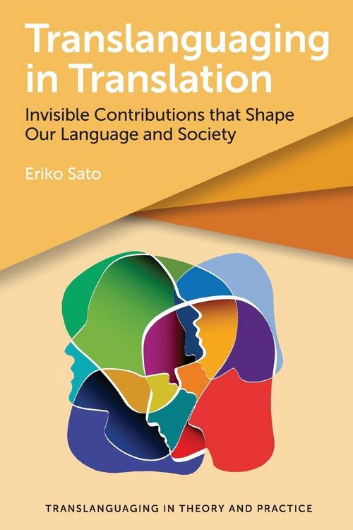 Produktbild: Translanguaging in Translation